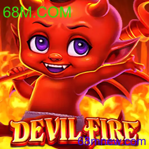 DevilFire